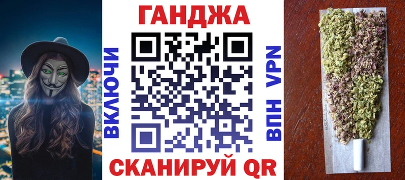 Наркошоп купить COCAIN  Меф мяу мяу  ТГК  Альфа ПВП  АМФ  Псилоцибиновые грибы  Канабис  ГАШИШ  Хасавюрт