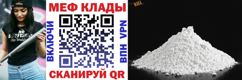 Галлюциногенные грибы Хасавюрт