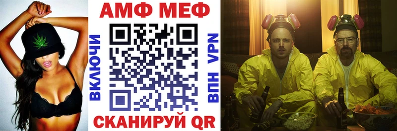 Купить  Хасавюрт  Амфетамин 98% 