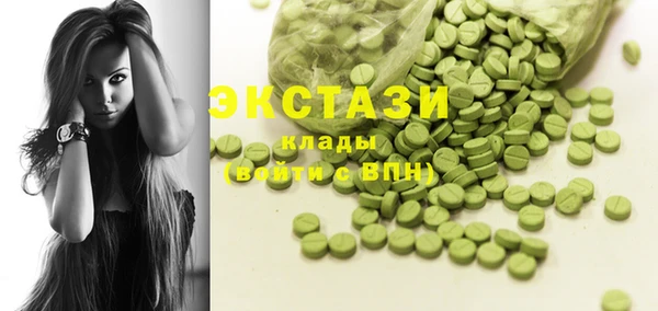 крисы Краснотурьинск