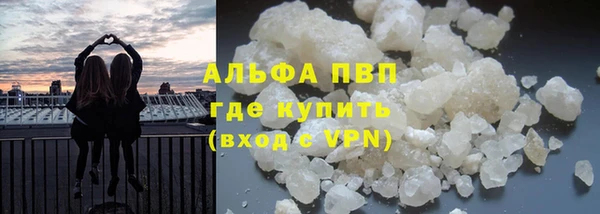 соль курить ск Кукмор