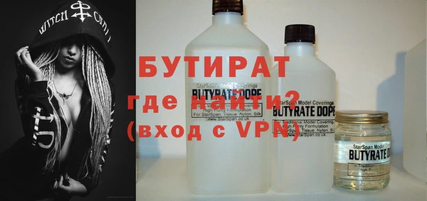 соль курить ск Кукмор