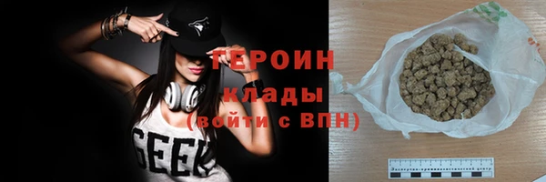 соль курить ск Кукмор