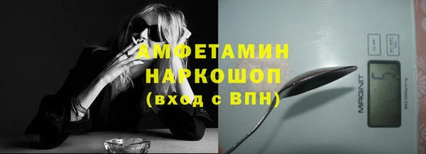 соль курить ск Кукмор