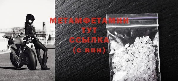 mdpv Кулебаки