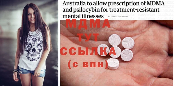 кокаин колумбия Куйбышев