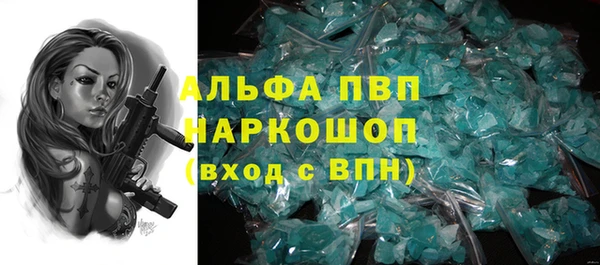 кокаин колумбия Куйбышев