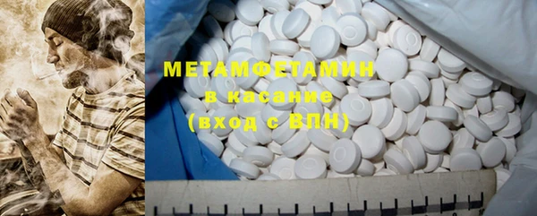 mdpv Кулебаки