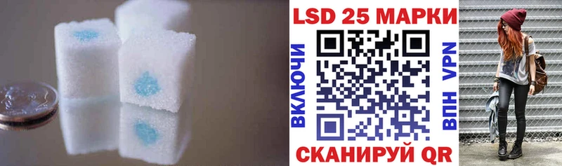 Купить  Хасавюрт  Лсд 25 экстази ecstasy 