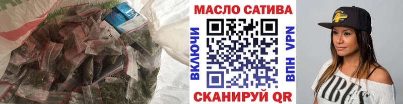 Дистиллят ТГК жижа  Купить закладки  Хасавюрт 