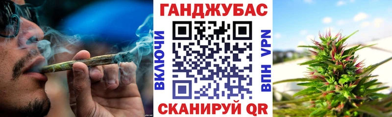 Конопля MAZAR  Купить закладки  Хасавюрт 